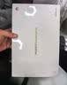 HUAWEIMatePad SE 11英寸 焕新版 华为平板电脑高刷护眼大屏 影音娱乐学生平板学习平板8GB+256GB 星云灰 实拍图