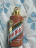 茅台生肖 甲辰龙年 酱香型白酒 53度 500ml 单瓶【名酒鉴真】 实拍图