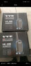 威科三通（VVK） VK308对讲机VK-Q6 usb智能充电vvk威科三通vk308S手台 实拍图