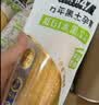 北纬47度水果玉米2.64斤(220g*6根)开袋即食鲜甜玉米棒 低脂低GI 早餐苞米 实拍图