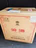 汾酒 黄盖玻汾 清香型白酒 53度 475mL*6瓶整箱 年份随机 实拍图