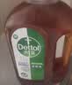 滴露（Dettol）消毒液洗衣衣物消毒水750mL 除螨杀菌混洗无忧 家居地板消毒 非84 实拍图