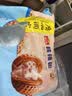 广州酒家核桃包750g 20个早餐半成品早茶点心包子面点食品生鲜速食美食 实拍图