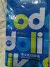 Sodolike尚岛背心垃圾袋黑色50*65cm150只双面2丝点断大号手提 实拍图