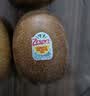 佳沛（zespri）新西兰金奇异果12粒特大果124-146g猕猴桃水果礼盒 实拍图