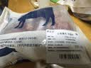 鲜京采惠选 国产山东黄牛原切牛腿肉净重3斤 烧烤炖煮 实拍图