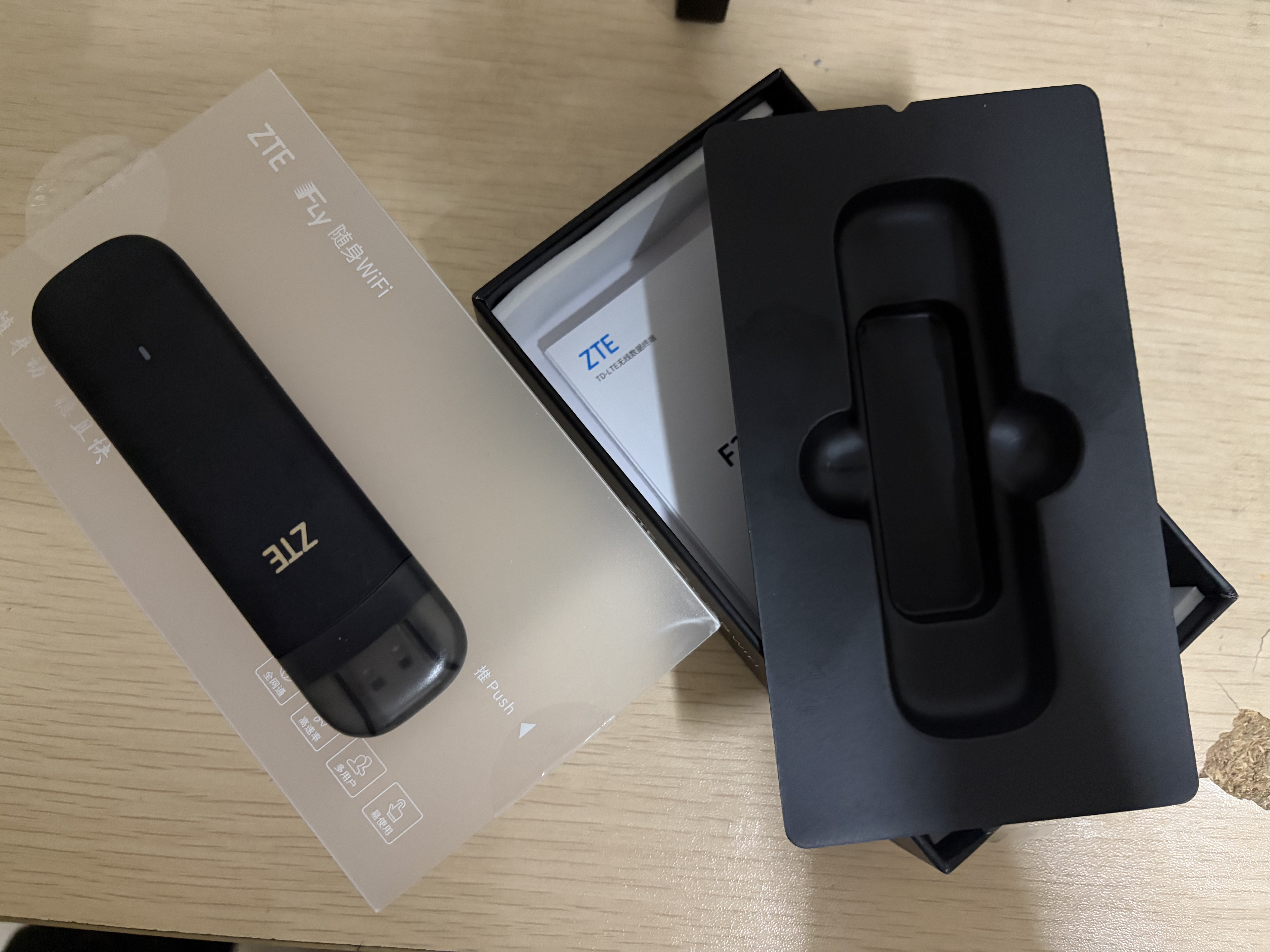 中兴（ZTE）F32随身wifi6免插卡无线上网卡支持5G/4G设备全网通路由器无限随行wi-fi车载宿舍户外流量卡托2026 实拍图