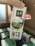 伊利【新鲜日期】金典纯牛奶早餐奶250ml*16盒3.6g 礼盒装 实拍图