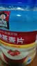 桂格（QUAKER）即食燕麦片1000克罐装 营养早餐 膳食纤维 零添加白砂糖 实拍图