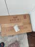 CANIS FAMILIARIS布多格法国原瓶进口红酒 骑士干红葡萄酒750ml*6支整箱装节日礼盒 实拍图