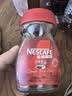 雀巢（Nestle）醇品速溶美式黑咖啡粉冲泡后*0糖健身燃减防困瓶装50g 实拍图