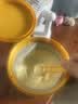 伊利金领冠珍护较大婴儿奶粉2段6-12月900g*6罐 三代OPO/HMO乳源专利 实拍图