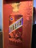 茅台 王子酒 酱香经典（2.0）53度 500ml*6 整箱装（年份随机） 实拍图