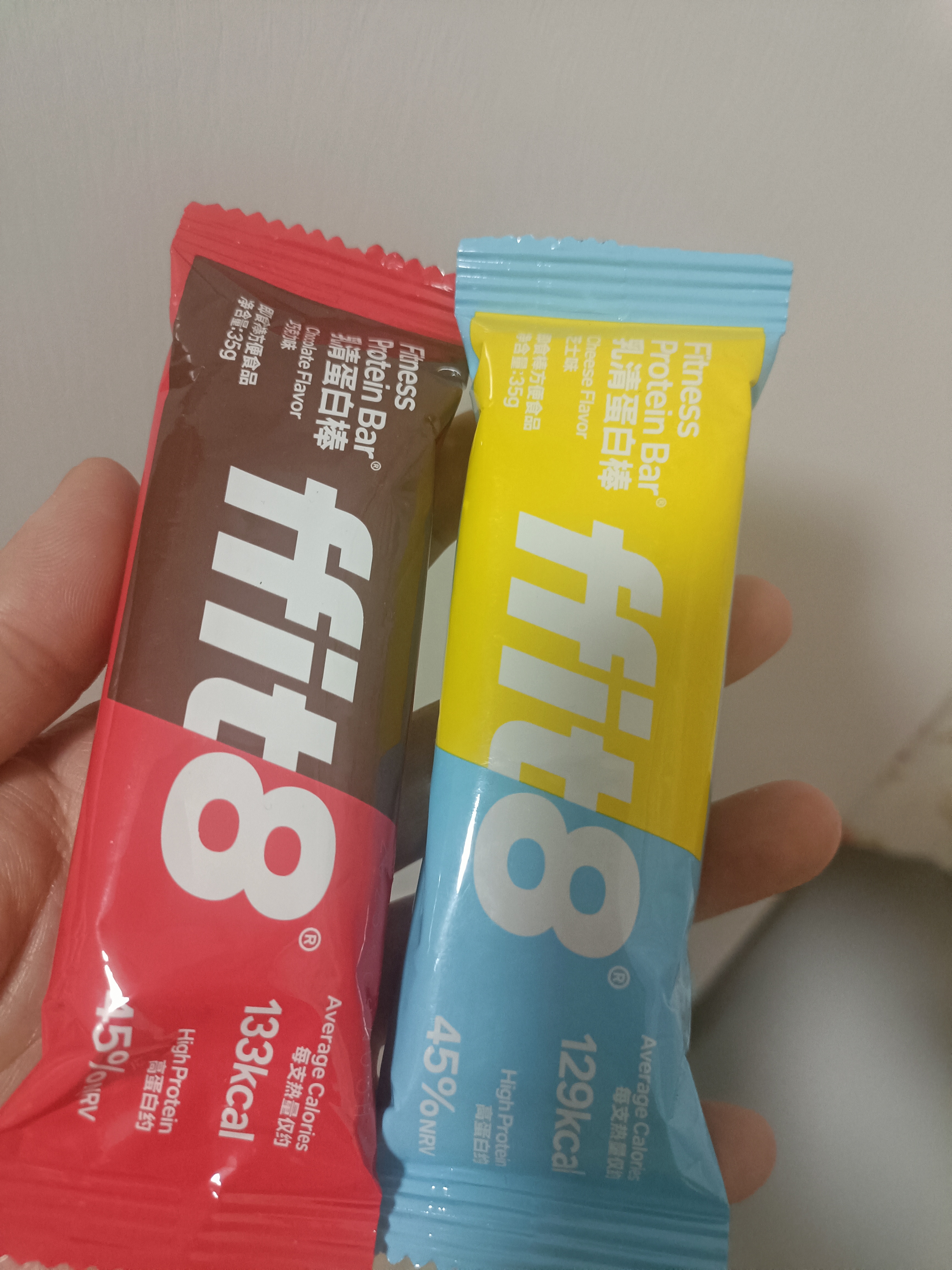 ffit8蛋白棒 乳清蛋白健身能量棒 旅游出行代餐棒 饱腹蛋白粉零食4混装 实拍图