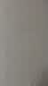 墨斗鱼墙贴纸自粘白色墙纸0.45*10米防水遮瑕墙壁贴纸客厅卧室翻新贴 实拍图