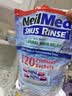 neilmed成人洗鼻盐电动洗鼻器手动洗鼻壶生理盐水专用盐无碘平衡盐洗鼻子 实拍图