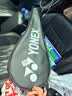 尤尼克斯（YONEX）羽毛球拍全碳素速度疾光NF700PLAY深空蓝已穿线附手胶 实拍图