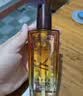 欧莱雅奇焕润发护发精油100ml(小棕瓶 适合干枯沙发 免洗 柔顺 防分叉) 实拍图