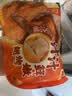 正大食品（CP）汁汁鲜嫩烤翅奥尔良味300g 鸡翅尖翅中翅根炸烧烤空气炸送礼 实拍图
