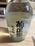 菊正宗（KIKUMASA) 纯米樽酒 上选清酒 15度 720ml 日本进口 口粮酒 实拍图