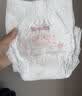 好奇（Huggies）金装小黑洞纸尿裤NB80片(5kg以下)尿不湿【速干不易红】 实拍图