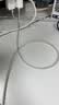 Apple/苹果 type-c转lightning闪电充电线-1米 手机数据线 旗舰店原装苹果iPhone 14 Pro Max快充线 实拍图