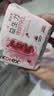 高洁丝【健康祛味】蔓越莓益生力迷你卫生巾190mm*10片京东自营 实拍图