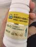 迪巧儿童钙片60粒碳酸钙d3咀嚼片青少年钙片儿童3-4-6-13-15-17岁补钙含维生素d3京东自营进口非液体钙 实拍图