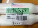 艾诗（Enchanteur）浪漫花香沐浴露 玫瑰补水保湿香水沐浴乳女 700g*2超值套装 实拍图