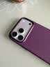 【优选守护】iPhone 18 Pro Max 返航新生保护壳+1年碎屏电池保 实拍图