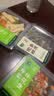 【下酒菜】七鲜 泡椒鱼皮100g 实拍图