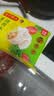 湾仔码头荠菜猪肉水饺1320g66只食品速食面点生鲜饺子夜宵早餐速冻半成品 实拍图