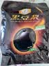 龙王黑豆浆粉甜味450克(30g*15条)纯早餐冲饮高蛋白可冷泡独立包装 实拍图