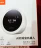 金运（KINYO）【清华名师推荐】AI智能闹钟2026年新款时间宝机器人小微语音学生专用学习机幼儿童音箱礼物n2 实拍图