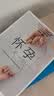 怀孕每周吃什么+怀孕一天一页 孕妇食谱营养三餐孕期食谱菜谱孕期书籍大全孕期书籍怀孕书籍 孕妇食谱营养书 怀孕每周吃什么+怀孕一天一页（2本套装） 实拍图