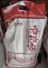 新供销天润 香溢家 凤凰油粘米 大米  南方籼米长粒米 10斤实惠装 实拍图