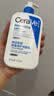 适乐肤身体乳神经酰胺补水修护面霜润肤乳473ml 实拍图