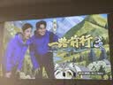 极米（XGIMI）Z6X 第五代 高亮版升级 700CVIA 轻薄智能家用投影仪办公会议无线投屏 1080P家庭影院 国家补贴 实拍图
