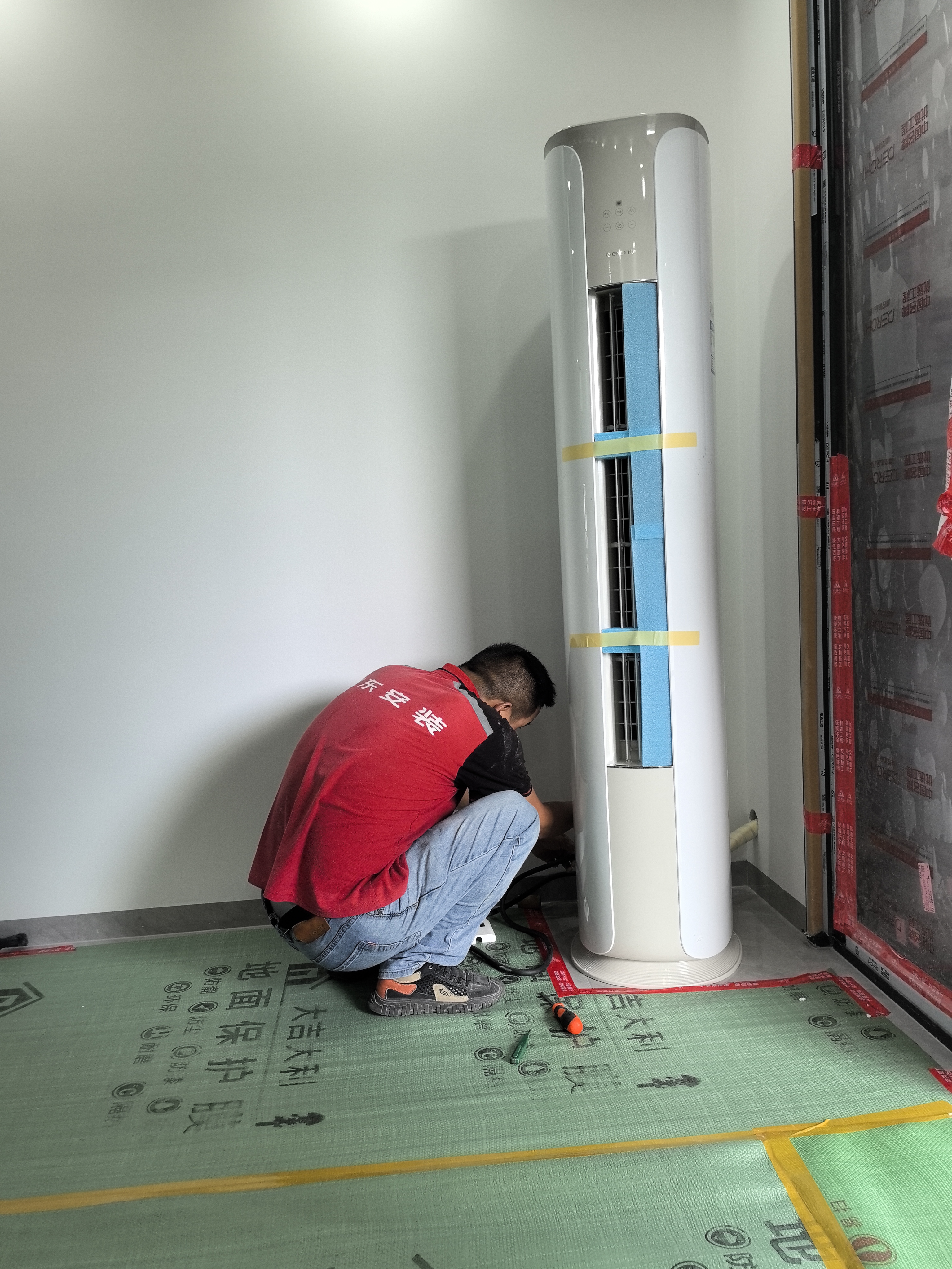 格力空调 京畅3匹 30秒极速冷暖 纯铜管大风量 畅享舒适风柜机 KFR-72LW/(72587)FNhAc-B1(JDWIFI) 实拍图