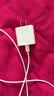 Apple/苹果 原装正品20W type-c充电器 苹果usb-c充电器手机快充头 旗舰店苹果iPhone 18 Pro Max充电器 实拍图