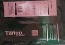 天章 （TANGO）A4打印纸70g500张*5包 新绿天章【豪华品质】整箱2500张白纸双面打印复印纸 纸张洁白企业合同存档 实拍图