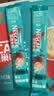 雀巢（Nestle）1+2生椰拿铁低糖*速溶咖啡三合一冲调饮品30条450g 实拍图