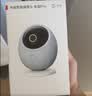 鸿蒙智选华为智慧生活4K 800万摄像头监控器360度无死角带夜视全景远程通话家用室内婴儿看护器海雀雀蛋Pro 实拍图