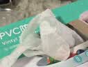 贝亲（Pigeon）婴儿冰感面霜 夏季清爽水凝面霜（桃叶精华）50g*2 组合装 实拍图
