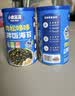 小鹿蓝蓝DHA鳕鱼肉松拌饭海苔碎40g儿童零食宝宝营养调味下饭佐餐寿司材料 实拍图