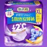 护舒宝 【速干防漏】考拉散热安睡裤XL加大码4条安心裤夜安裤裤型卫生巾 实拍图