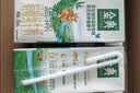 伊利金典双限定娟姗纯牛奶锡林郭勒250ml*12礼盒装3.8g蛋白质 实拍图
