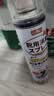 巨奇（JUQI）鞋子除臭杀菌喷雾360ml 银离子消毒杀菌鞋袜球鞋运动鞋防脚臭脚气 实拍图