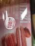 法丽兹夹心曲奇饼干休闲零食多口味混合休闲办公室团购礼物210g 实拍图
