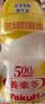 养乐多500亿活菌型乳酸菌乳饮品0蔗糖乳酸菌饮料100ml*5瓶3件起售 实拍图